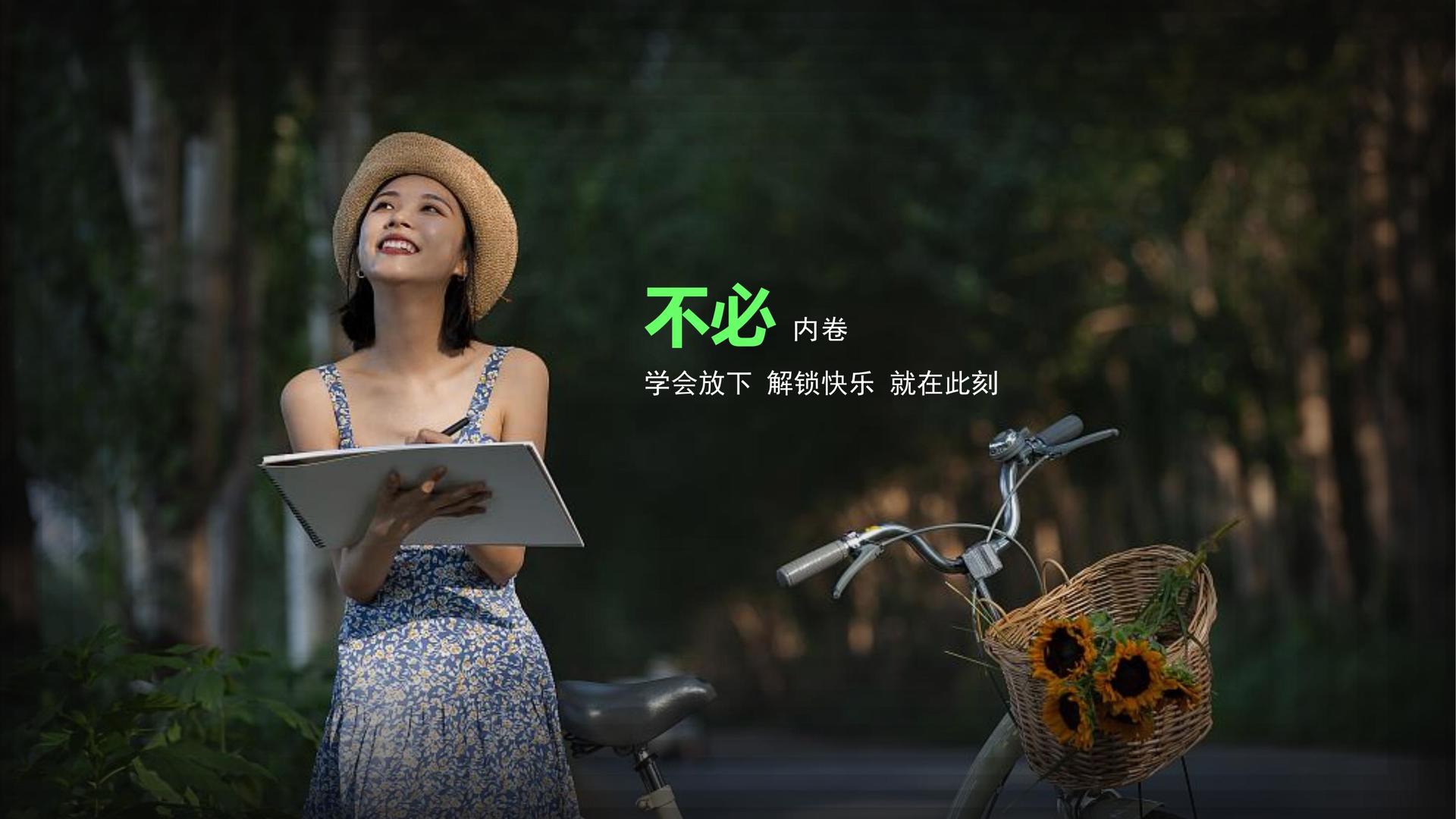 达云文化文化完成年度重点项目阶段性成果发布